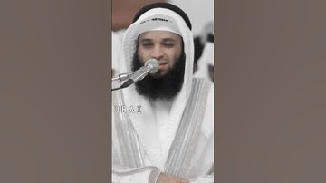 صدر سورة التغابن بصوت القارئ فهد واصل المطيري