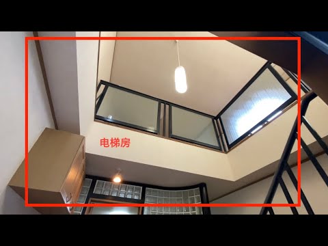 自從有了電梯，該爬樓梯還是爬樓梯