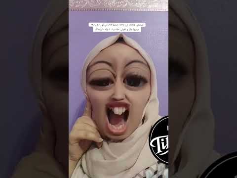 صحبتك الشكاية كي تبغي تبعد العين ضحك فديوهات مضحكه كوميديا الجزائر