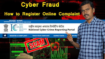 How to Register Cyber Crime Complaint in Online | Cyber Fraud/Scam 🤔Step by Step guide🔥
