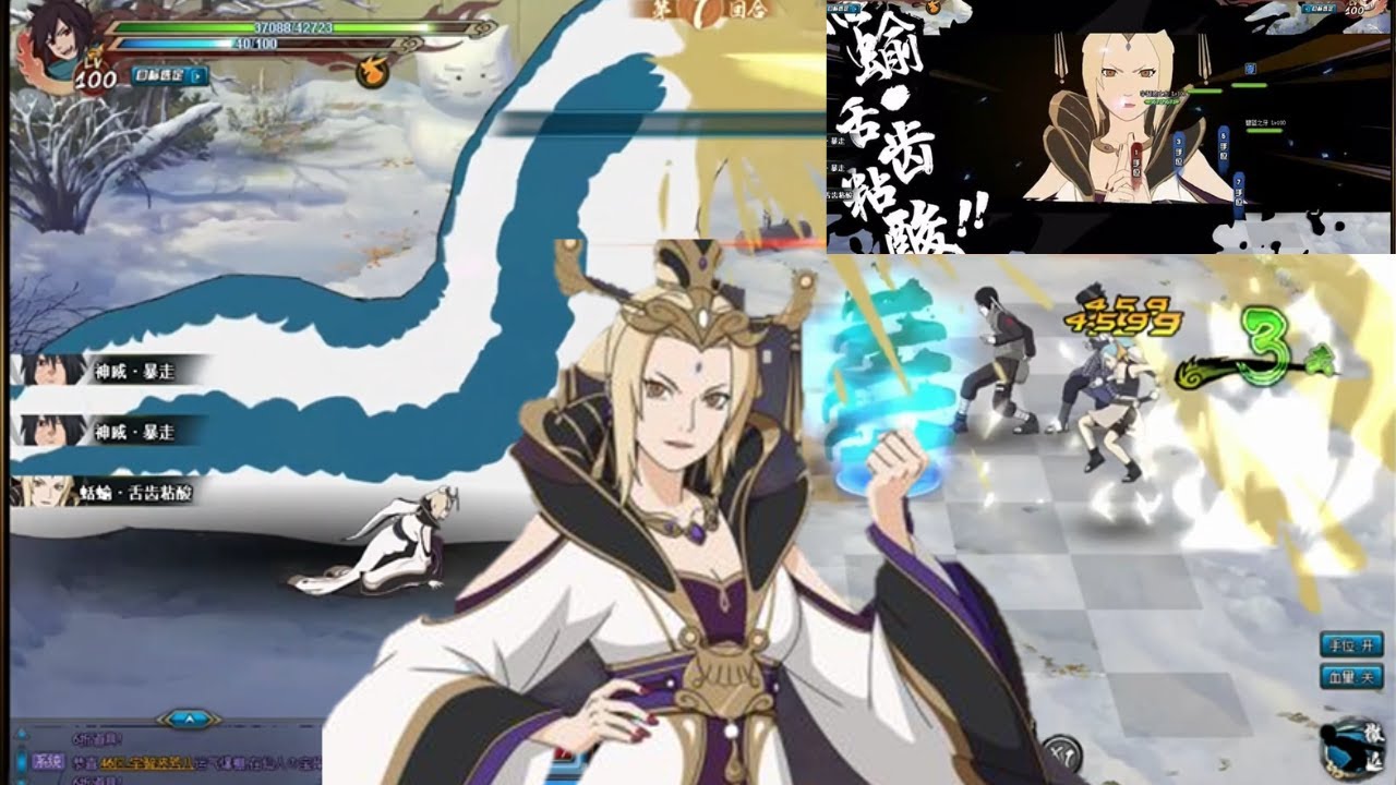 Naruto Online - Tsunade [Asian Style] Best Healing Ninja FREE TO PLAY