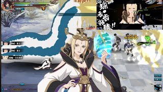 Naruto Online - Tsunade [Asian Style] Best Healing Ninja FREE TO PLAY