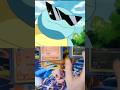 I Prefer These... #pokemon