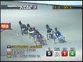 Northfield Park - Camera Lady - F & M Open Pace February 8, 2020