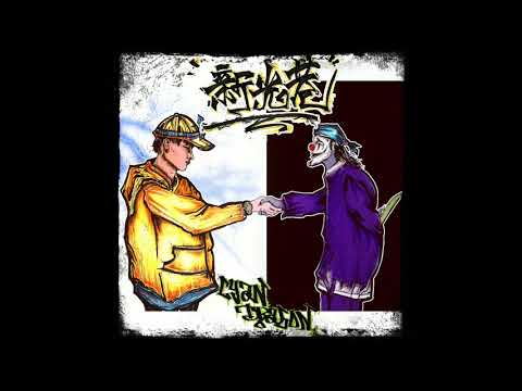 小青龍 - 新光巷