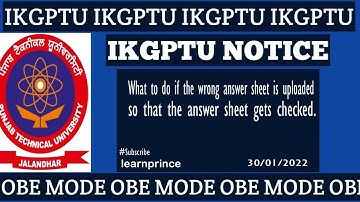 What to do if the wrong answer sheet is uploaded so that the answer sheet gets checked  #learnprince
