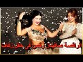 الراقصة صافيناز رقص فى حفل زفاف فى اسكندرية 