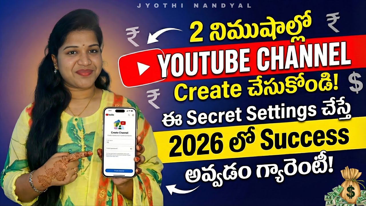 How to Create YouTube Channel in Telugu 2026 | Full Settings & Gmail Setup || Jyothi Nandyal 