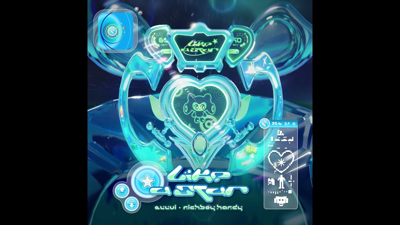 Ellui (엘루이), Richboy Hardy (리치보이 하디)  -  Like a Star [Official Audio]