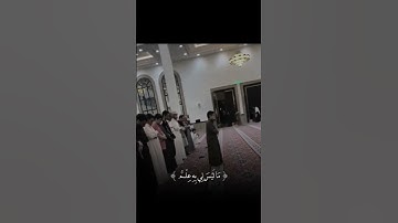 سورة غافر / اكتب شي تؤجر❤️‍🩹 #اللهم_صل_وسلم_على_نبينا_محمد #اكسبلور #قرآن #دويتو #قران_كريم #لايك