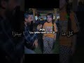 ااااااااا بيتزا ضحك اكسبلور تحشيش ترند ميمز ميمز ضحك العراق Funny بيتزا اطفال افلام ااااااااا بيتزا ضحك اكسبلور تحشيش ترند ميمز ميمز ضحك العراق Funny بيتزا اطفال افلام
