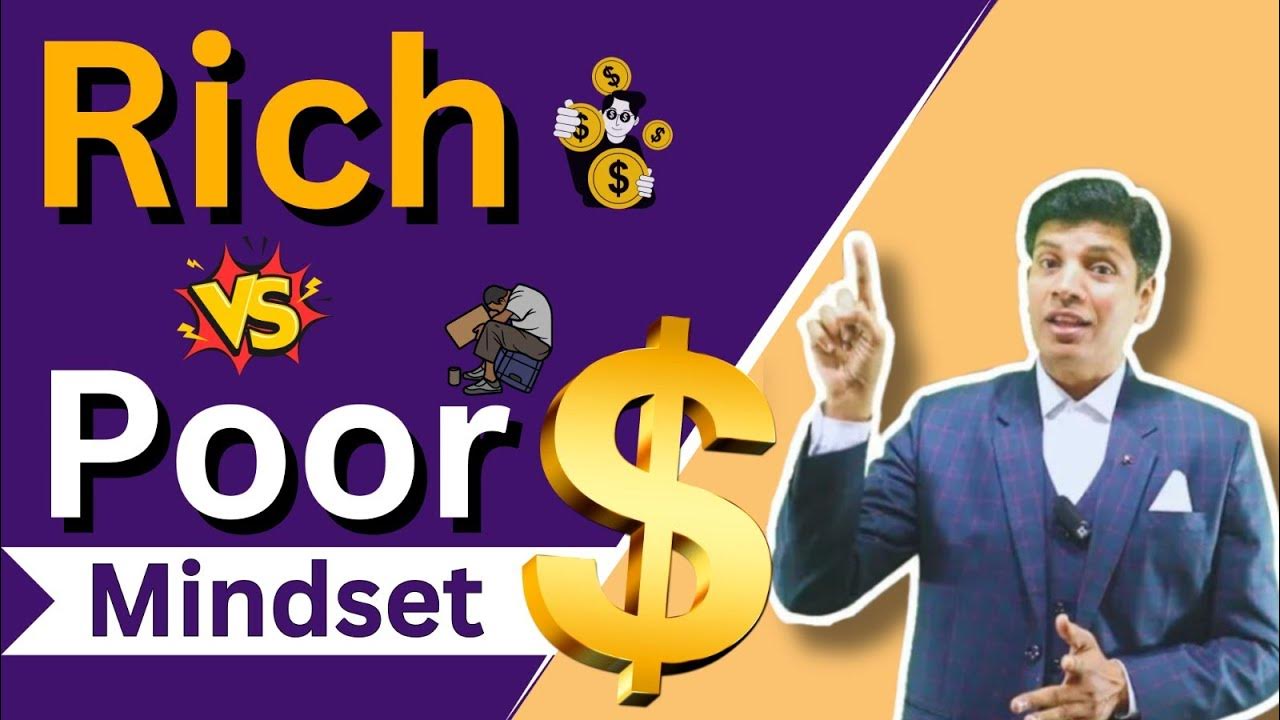 poor-mindset-vs-rich-mindset-7-main-difference-between-rich-and-poor