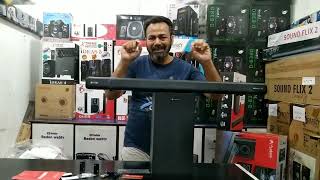 Audionic Orchestra 1000 Soundbar || Dolby Audio 240 watts new 2025 @redonwebtv7300