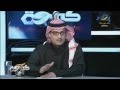 مدير مشروع موقع مكاني يتحدث