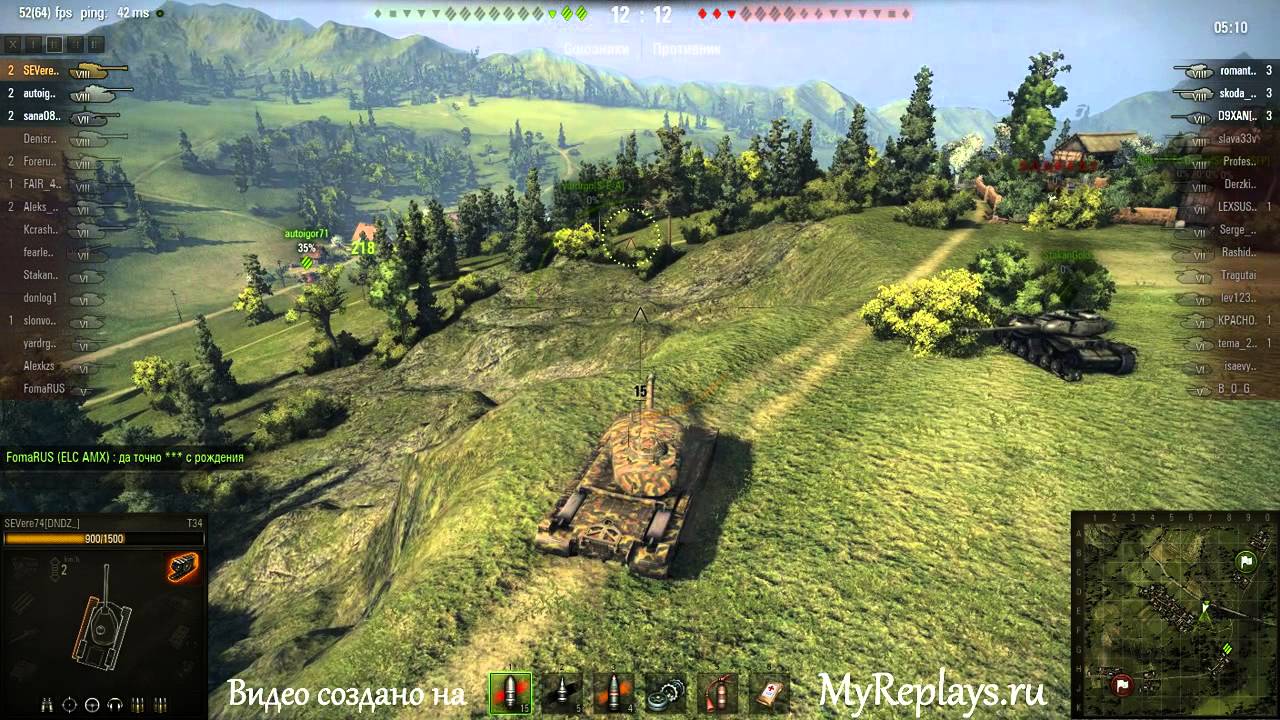 Карта вестфилд в world of tanks