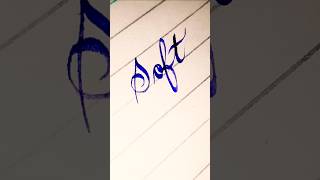 Soft Calligraphy #shorts #shortvideo #handwriting #soft screenshot 5