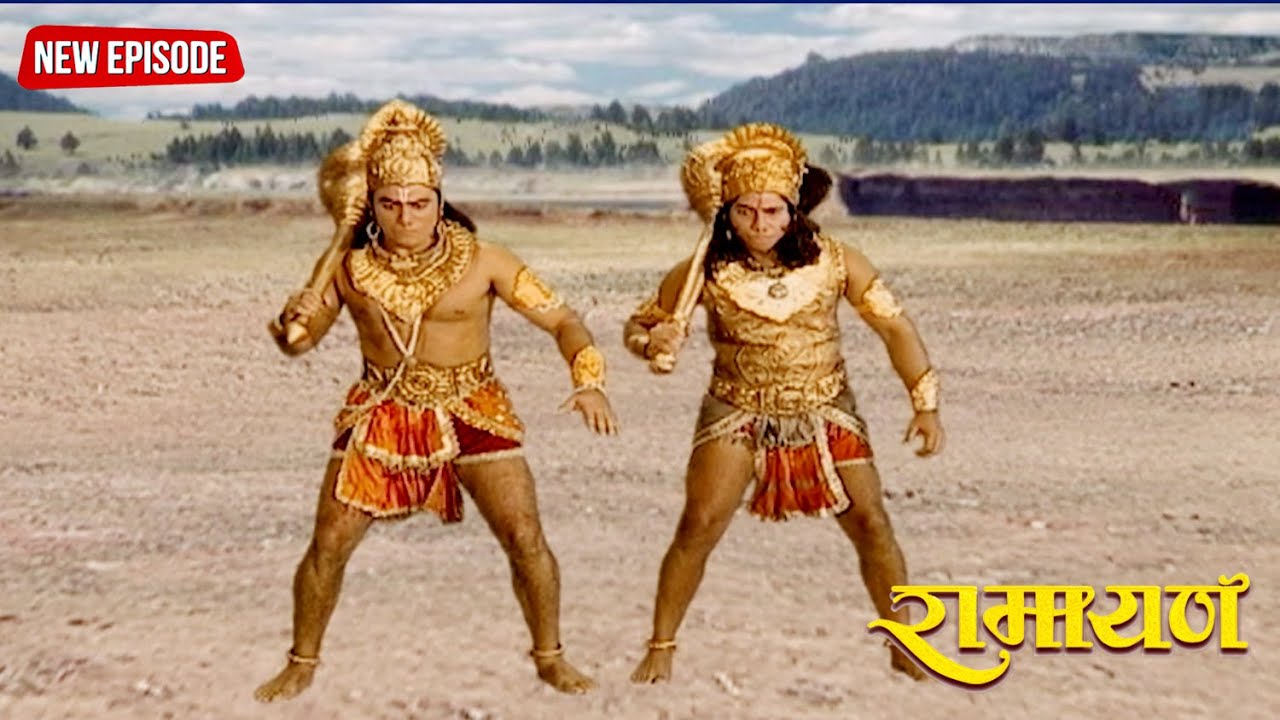 हनुमान जी और अंगद क्यों नहीं कर पा रहे हैं लंका में प्रवेश | रामायण | Full Episode .158