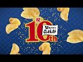 堅あげ応援部10周年