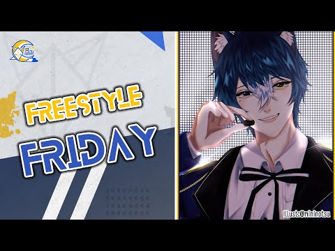 【Freestyle Friday #46】ก่อนหยุดยาว มาหยุดกับคนนี้แปปนึง