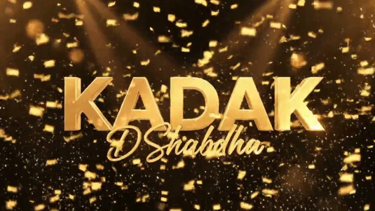 Watch KADAK - Official Audio | New Kannada Rap Song 2025 #kannadarap2026 on YouTube Watch KADAK - Official Audio | New Kannada Rap Song 2025 #kannadarap2026 on YouTube