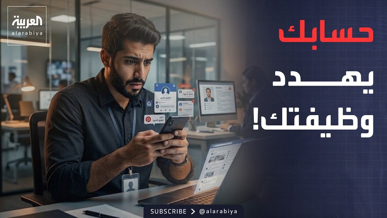 ���� ������� | ����� ��� ����� ������� �� ���� ������� ������.. ��� ���� �� ��� �����߿
 - نشر قبل 32 دقيقة