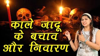 Bajani Payal Ja Lado Piya DJ remix Chhath Bole song