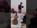 يشيب الراس يا عشك الزغيرون