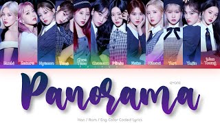 IZ*ONE (아이즈원) Panorama Color Coded Lyrics (Han/Rom/Eng)