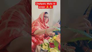 galiyan Ki galiyan #@#yt# studio# Amrit avadhi pachra#Anju Upadhyay#shorts video #chhayamishra 🌹🙏