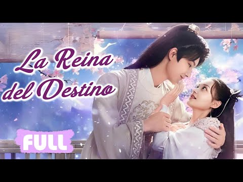 La Reina Del