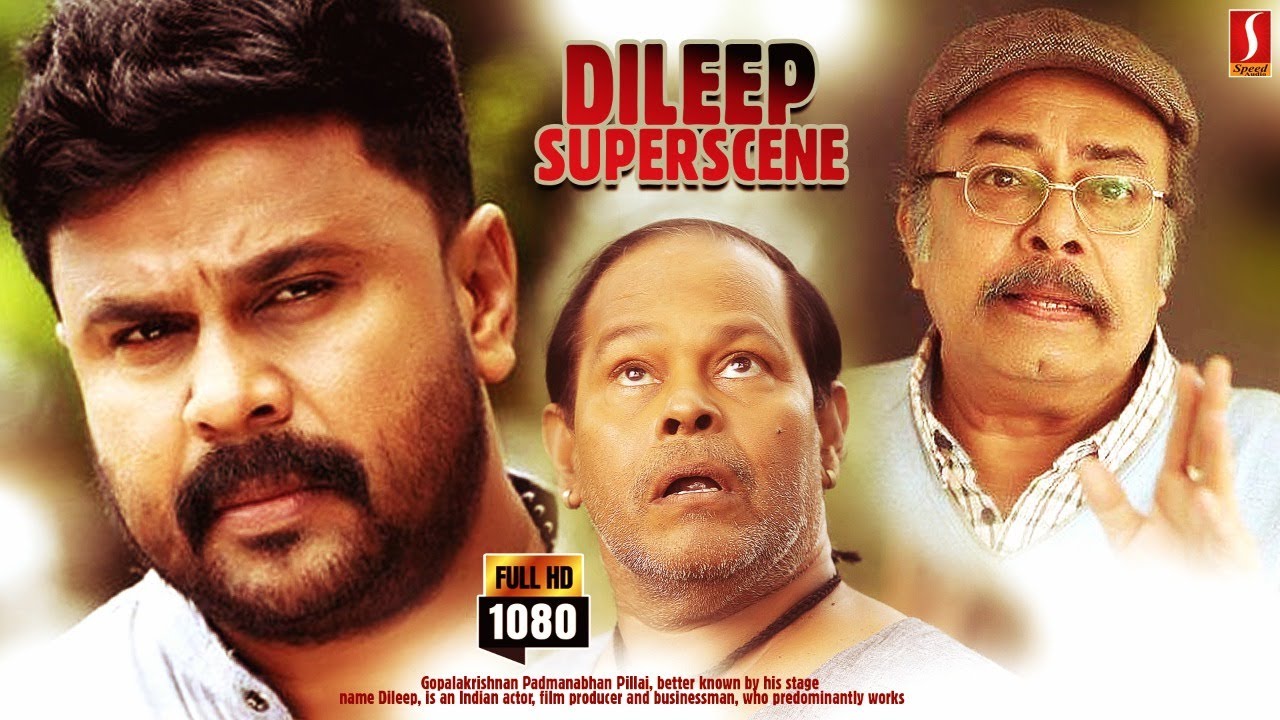mr butler malayalam movie video songs free download mr butler malayalam movie video songs free download