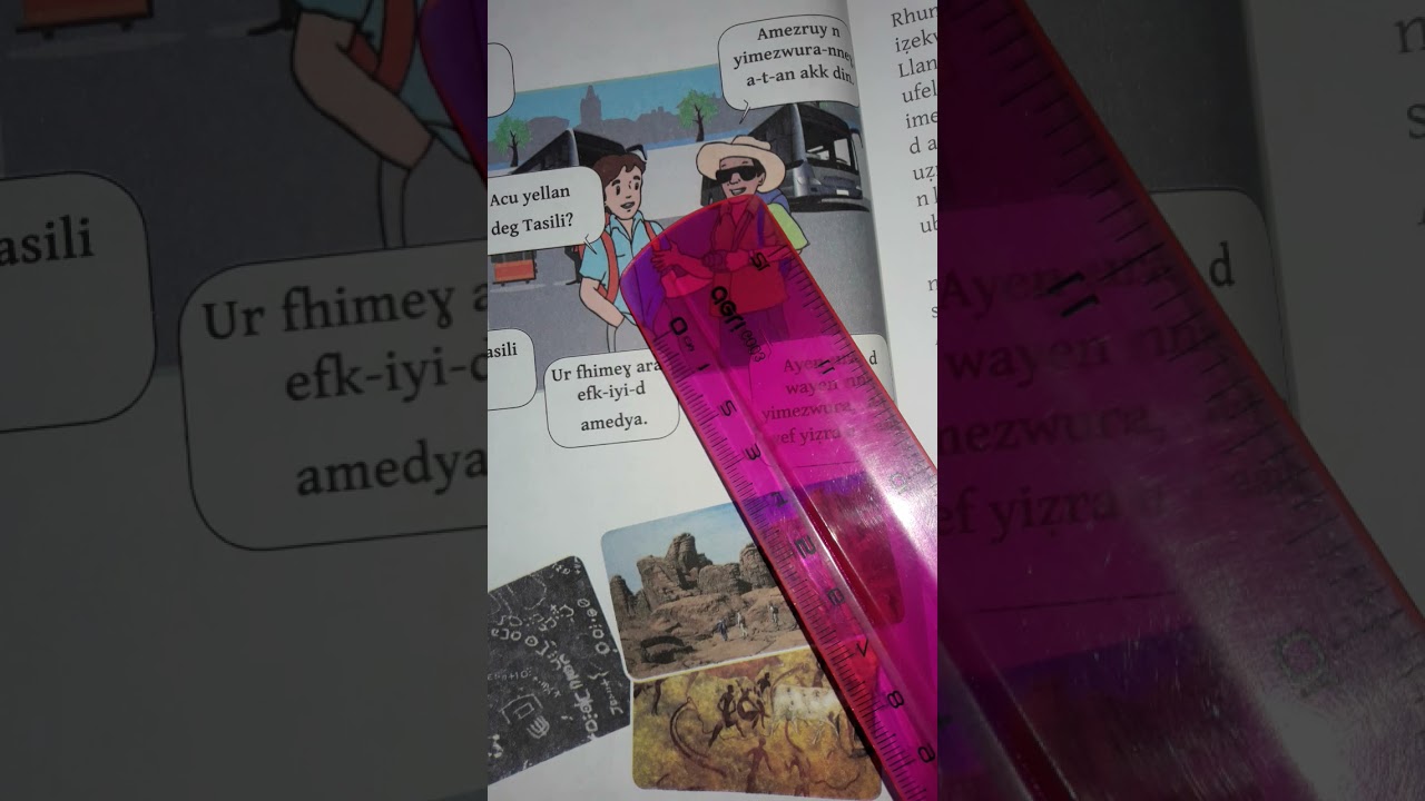 Asenfar wis 3 as wis 5 n ulmud 1ru asebter 56.