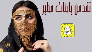 تقدمن يابنات مطير كلمات عيده المطيري اداء محمد الهوشان      حصريا  سمعها