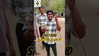 sheet bend | application