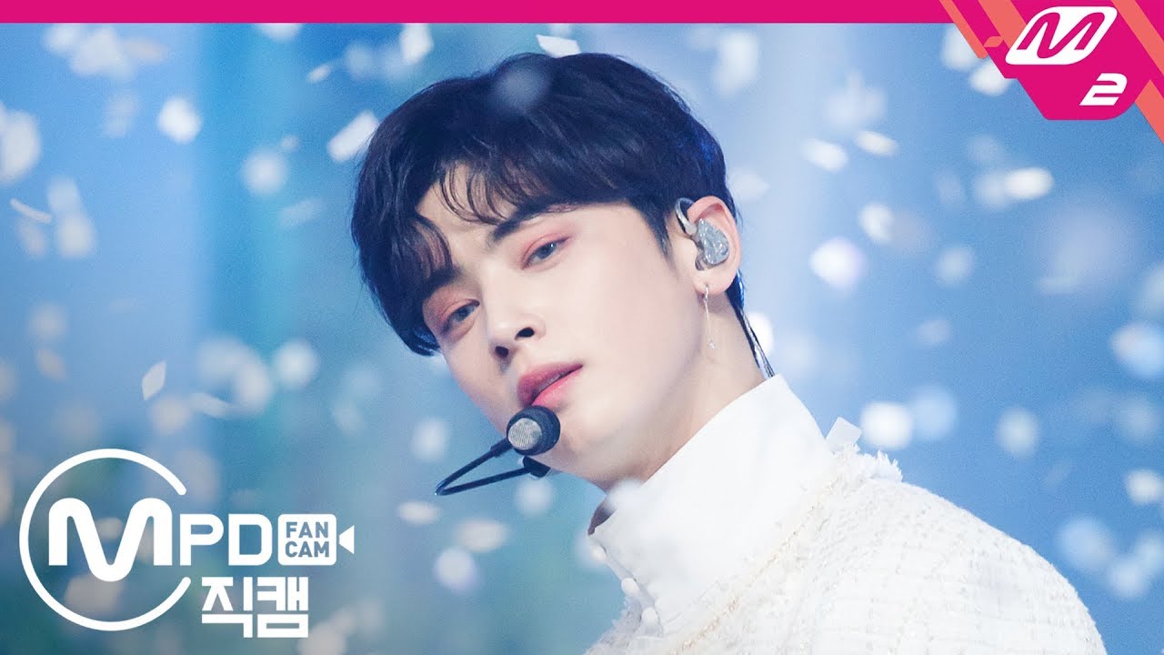 [MPD직캠] 아스트로 차은우 직캠 'All Night(전화해)' (ASTRO CHA EUNWOO FanCam) | @MCOUNTDOWN_2019.1.17