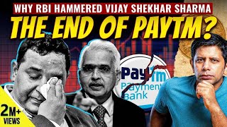 The Real Story Behind The Paytm Crisis (& why we are responsible too) | Akash Banerjee