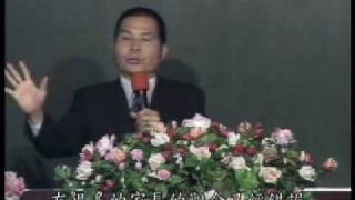 990506百孝經序4.wmv