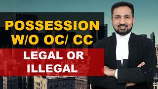 V39- बिना पूर्णता प्रमाण पत्र के कब्ज़ा वैध है या अवैध? धारा 17 आरईआरए screenshot 5