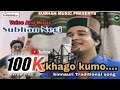 Wangkhago kumo  2018   traditional kinnauri song  voice of suban negi  kinnauri vevo