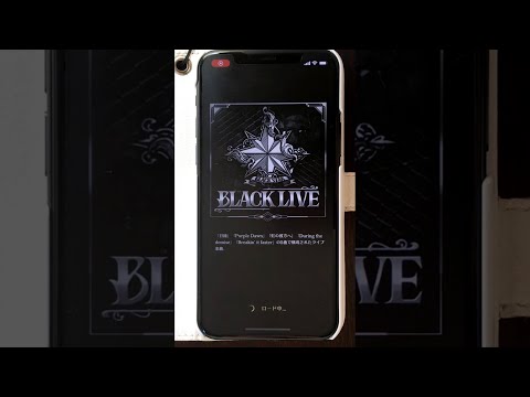 【ブラスタ手元】BLACK LIVE -ADVANCED- フルコン