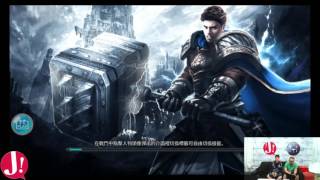 JapHK LIVE! 暗黑黎明2 20161013 [ 史坦主線任務 / 10抽 X 3 / 其他功能試玩 ]