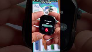 7 In 1 Smarch Camera, Sim & More Delivery Allover Stan