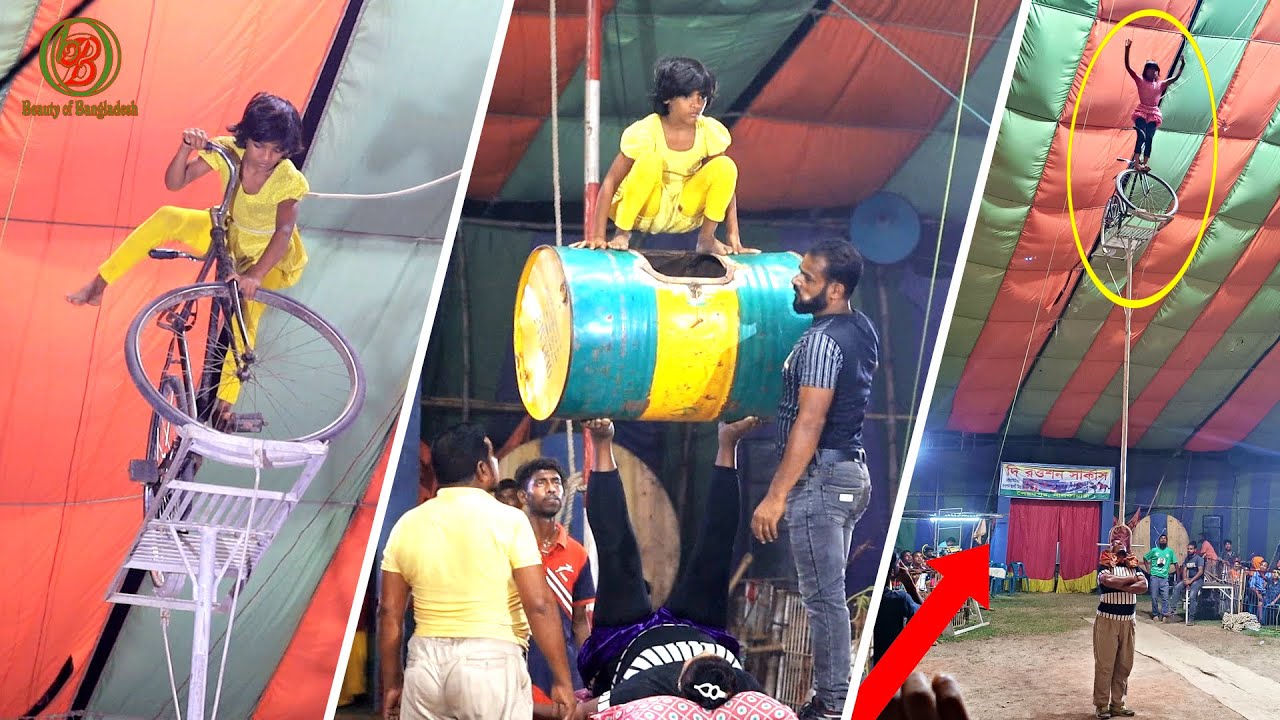 The Raoson Circus | দি রওশন সার্কাস | Circus khela | Sarkas | Circus Show | Beauty of Bangladesh