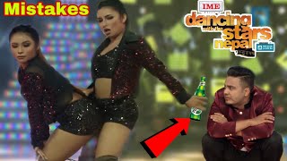 (8 Mistakes) In Dancing With The Stars Nepal. Kalidass