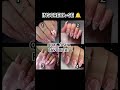 UNHAS #unhas #nails #nailsart #unhasdecoradasamao #nailsnailsnails #3d #unhaspreneur #unhaspostiças