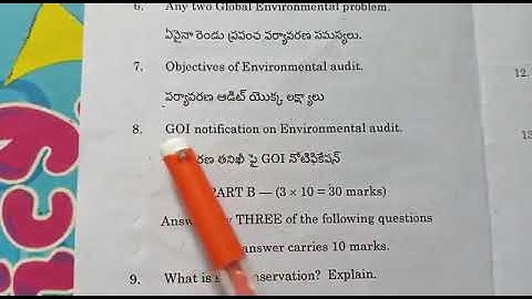 degree 2022 3rd semester environmental audit model paper  (skill development course)