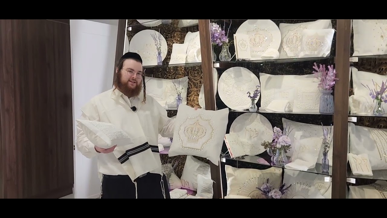 די איינציגסטע אדרעס פאר פסח מתנות און אפיקומן