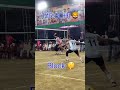 Mr sohi 🦁 block 🤫 match link in description