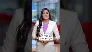 اليونان تتخذ قراراً لحماية موقع أكروبوليس الأثري