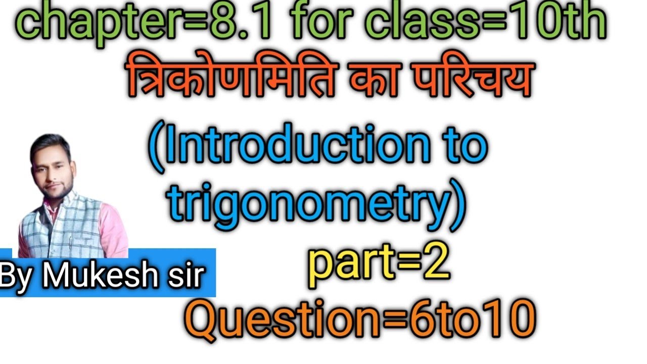Ms study classes chapter 8Class 10th math question 6to9 - YouTube